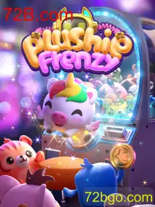 Explorando o Mundo Encantador do Jogo PlushieFrenzy